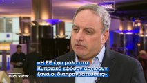 Ο Στ. Στεφάνου στο Euronews: Η ΕΕ έχει ρόλο να διαδραματίσει στο κυπριακό