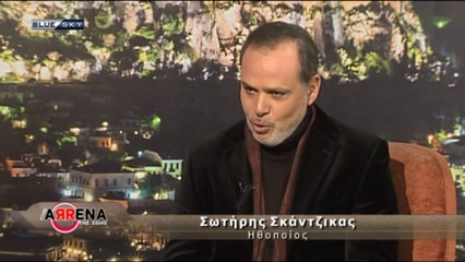 Στην Αρένα της  Ζωής 06-12-23| Σκάντζικας Σωτήρης