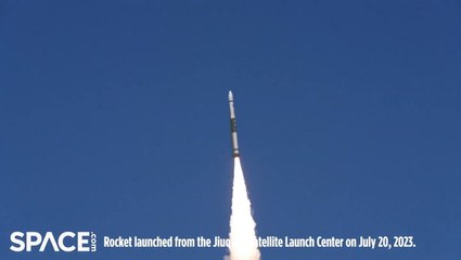 China's Kuaizhou 1A Rocket Launched 4 Tianmu-1 Weather Satellites