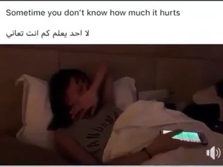 لا احد يعلم بمعاناتك غيرك