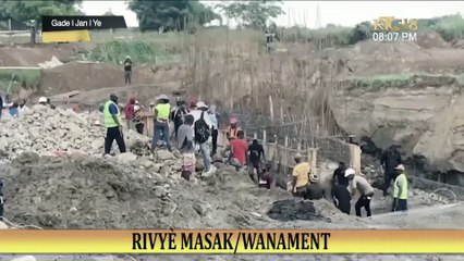 GADE L JAN L YE 05 DÉCEMBRE 2023