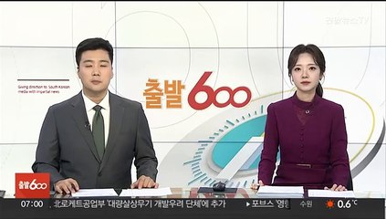 타임 '올해의 인물'에 테일러 스위프트…연예인 첫 단독수상