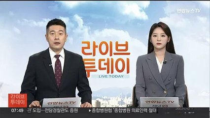 알자지라 "이스라엘 공습에 기자 가족 22명 사망"