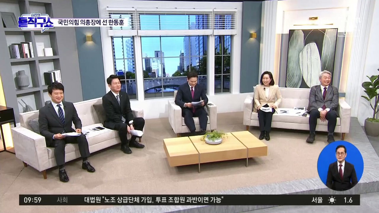 김기현-인요한 15분 회동…金 “혁신안 바로 수용 못 해”
