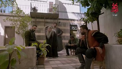 مسلسل حرملك ـ الموسم الأول ـ الحلقة 2 الثانية كاملة _ Haramlak HD