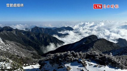 雪山圈谷積雪再升至10公分，銀白世界令人陶醉❄️