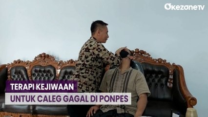 Descargar video: Ponpes Nurul Firdaus Ciamis, Siapkan Terapi Jiwa untuk Caleg Gagal