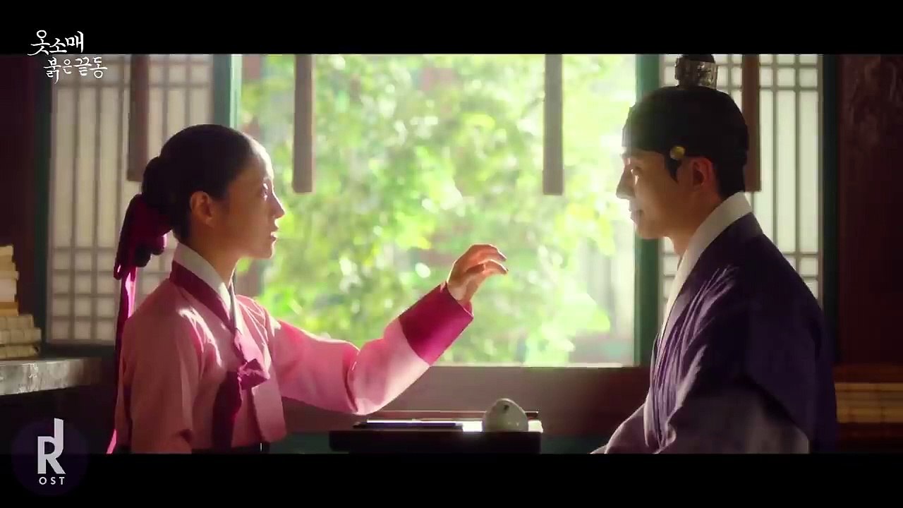 Lia (리아)(ITZY) - Always Be Your Star (밝혀줄게 별처럼) _ The Red Sleeve (옷소매 붉은 끝동) OST PART 9 MV