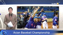 Asian Baseball Championship Closes in on Super Round