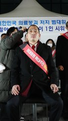 "엄마들 브런치 즐기려 소아과 오픈런" 의협 원장 발언 논란