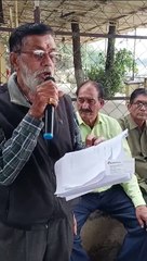 माई की रसोई टीन शेड रपटा घाट में वरिष्ठ नागरिक पेंशनर एसोसिएशन की बैठक संपन्न