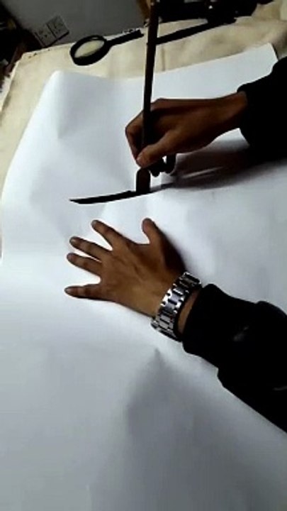 _calligraphy _allah