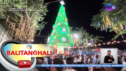 Christmas Display sa Tabaco, tampok ang giant Christmas tree at life-sized Belen | BT