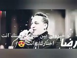 شاهد قبل الحذف اجمد صوت من مطرب الغلابة رضا البحراوى واجمل اغانيه باحساس فظيع