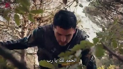 مسلسل المؤسس عثمان الحلقة 139 الموسم 5 الجزء 1