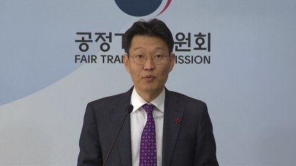 공정위, CJ올리브영 '갑질'에 과징금 19억·법인 고발 / YTN