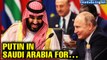 Russian President Vladimir Putin Engages Saudi Crown Prince on OPEC+ Cooperation | Oneindia News