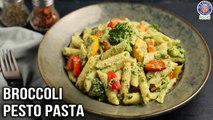 Broccoli Pesto Pasta | How to Make Broccoli Pesto Pasta Recipe at Home | Chef Ruchi Bharani