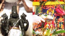 Utpanna Ekadashi Puja Vidhi 2023: उत्पन्ना एकादशी की पूजा कैसे करें | उत्पन्ना एकादशी पूजा विधि