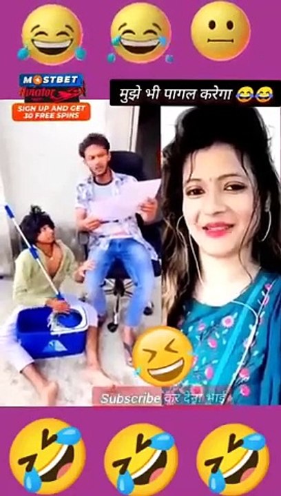 मुझे_भी_पागल_करेगा__#surajroxfunnyvibeo_#shortvideo_#comedy(360p)