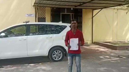 नरसिंहपुर: संदिग्ध मौत पर भाई ने जताई हत्या की आशंका, पुलिस में की ये शिकायत