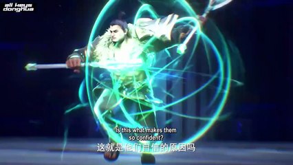 Throne of Seal [Shen Yin Wang Zuo] Ep 84 ENG SUB