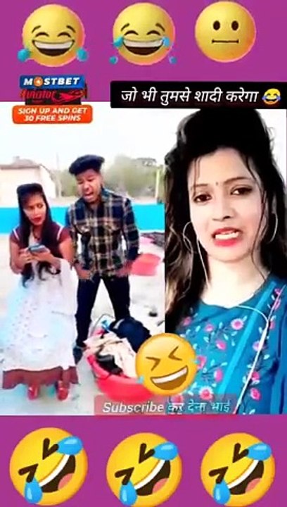 जो_भी_तुमसे_शादी_करेगा__#comedy_#shortvideo_#surajroxfunnyvibeo(360p)
