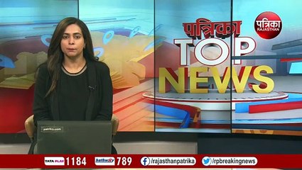 गोगामेड़ी केस में नया मोड़