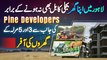 Pine Developers Ki Lahore Safari Smart Villas Me 3 & 5 Marla Ghar Ki Offer, Electricity Bill Bhi Kam