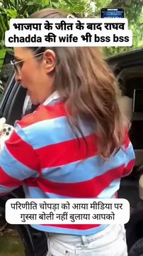 बॉलीवुड एक्ट्रेस का 8 सेकंड का वीडियो हुआ वायरल; हाथ जोड़ती, बस कहती लेकिन नहीं माना....