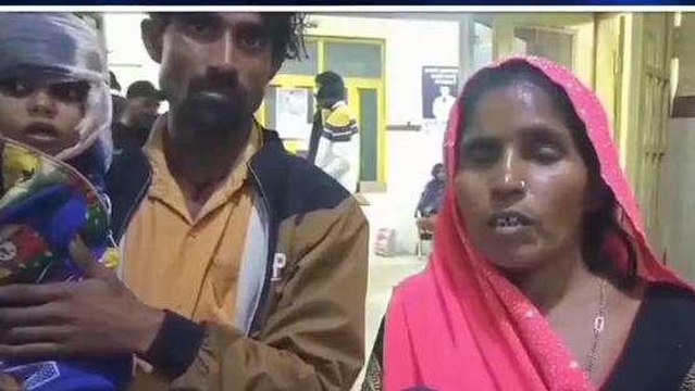 रायबरेली: अज्ञात वाहन की टक्कर से महिला की दर्दनाक मौत, तीन घायल