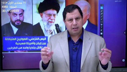 Ortalık karıştı: 'İran ve Amerika karşılıklı tiyatro oynuyor' ifşaatı!