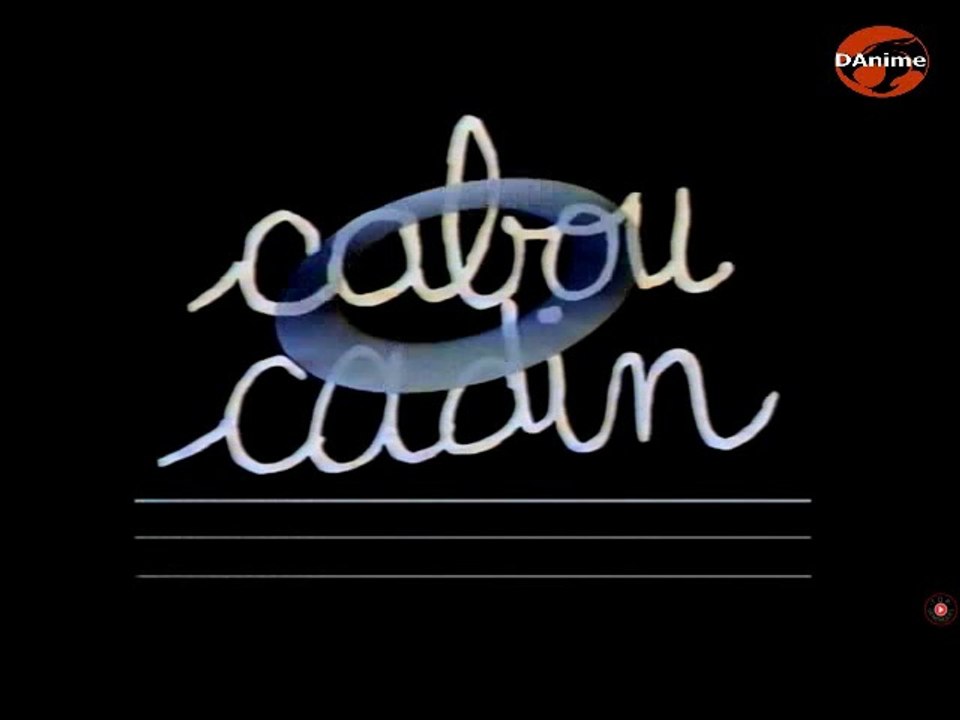 DAnime : les dessins animés dans l'émission Cabou Cadin