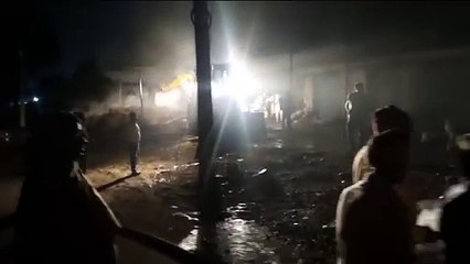 कृषि उपज मंडी में लगी आग