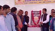 ग्वालियर : क्षत्रिय समाज ने सुखदेव सिंह गोगामेडी को दी श्रद्धांजलि, देखें वीडिओ
