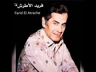 مخصامك يا قلبي موسيقار الازمان فريد الاطرش بواسطه سوزان مصطفي