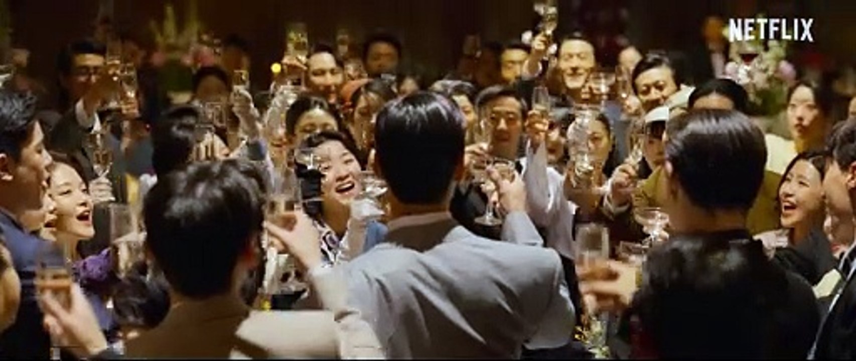 Gyeongseong Creature Trailer DF