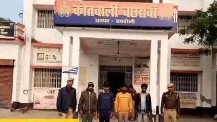 एसटीएफ व रायबरेली पुलिस को मिली बड़ी सफलता, 4 आरोपी अरेस्ट