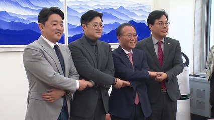 여야, '2+2' 예산안 회동..."20일 처리 목표로 협상" / YTN