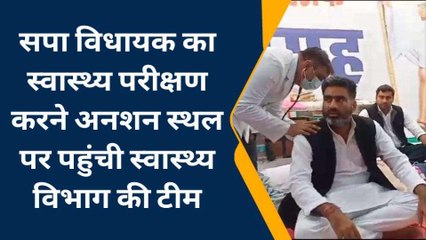 अतुल प्रधान का आमरण अनशन जारी, स्वास्थ्य परीक्षण के लिए पहुंचे डॉक्टर