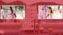 Thirumala లో  Allu Arha Cute, Funny Moments | Allu Sneha | Oneindia Telugu