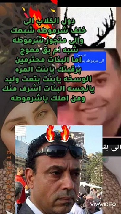 دكتورة نفسيه هتروح الصالون عند كوافيرة تحكي قصة حياة مريض عندها وتتصور كمان ادي اخرة الشراشيح لما يحبو يعملو فيلم بيطلع حمضان