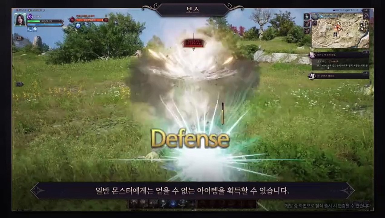 Throne and Liberty stellt die unterschiedlichen Bosstypen vor