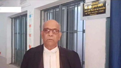 गोपालगंज: नाबालिग के साथ दुष्कर्म करने वाले आरोपी को अदालत ने सुनाई 20 साल की सजा, जानिए