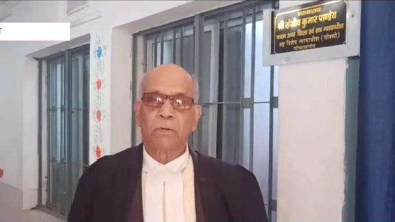 गोपालगंज: नाबालिग के साथ दुष्कर्म करने वाले आरोपी को अदालत ने सुनाई 20 साल की सजा, जानिए