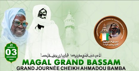 Magal de Bassam : les révélations inédites sur Abdoulaye Sylla