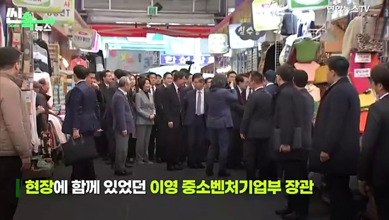 [씬속뉴스]"회장님 이런 모습 처음이야" 이재용 '쉿'사진 전말은? "인기 하늘 찔러"
