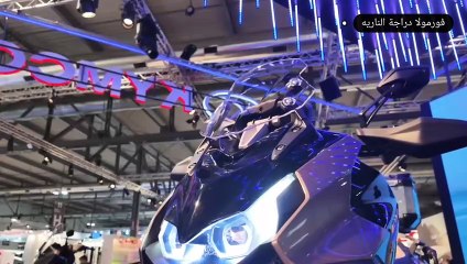 Honda Forza 350 Powerful Maxi Scooter 2024