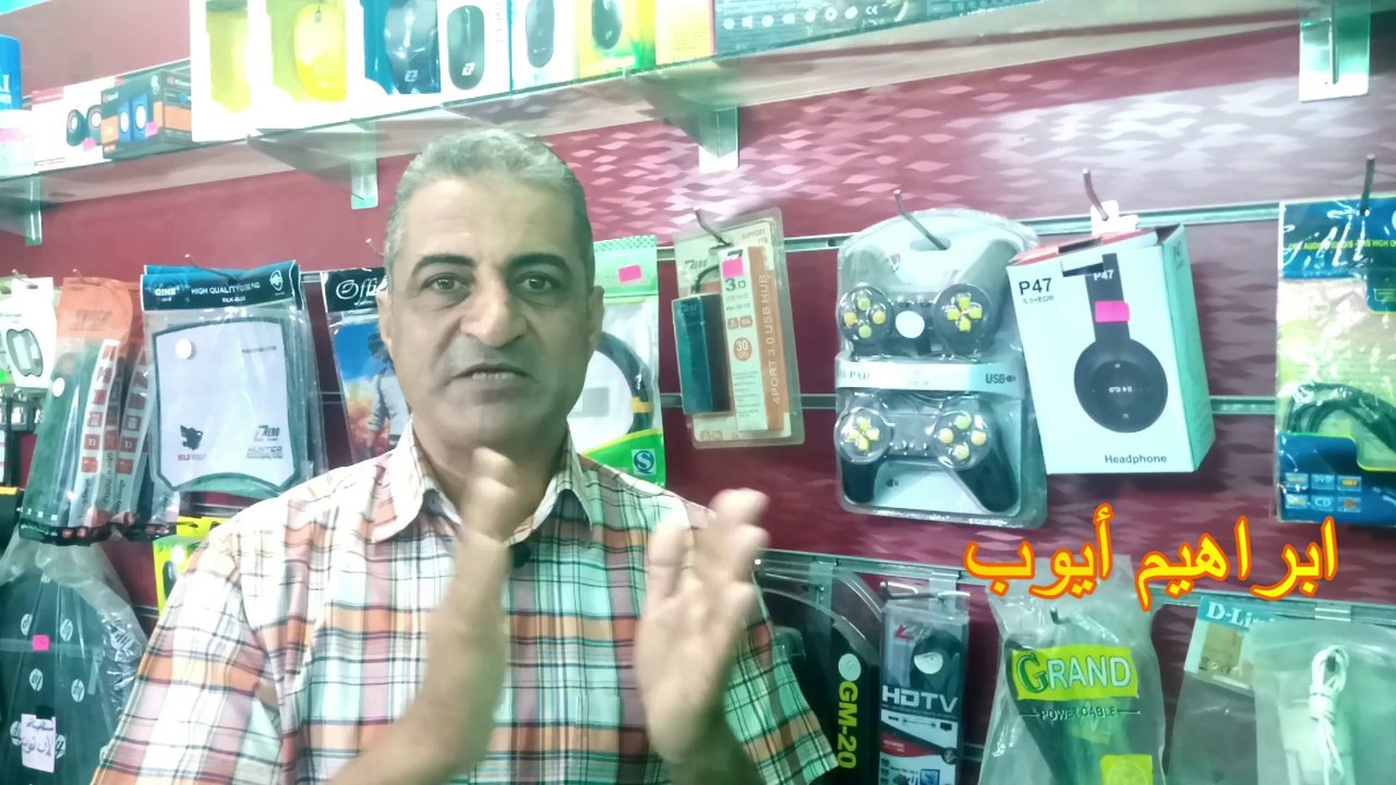 برنامج تعريفات   الكمبيوتر بجميع الاصدارات 32_64