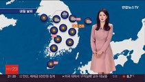 [날씨] 내일 초봄처럼 온화, 서울 16도…중서부 미세먼지